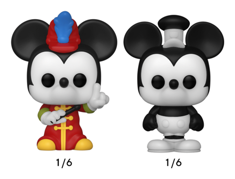 Funko - Bitty Pop! - Disney