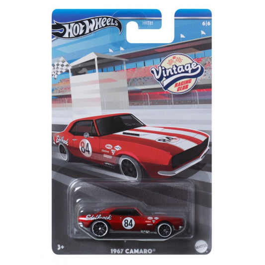 Hot Wheels Vintage Car Assortment