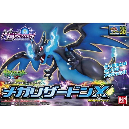 Japanese Bandai Toys: Pokemon Mega Charizard X