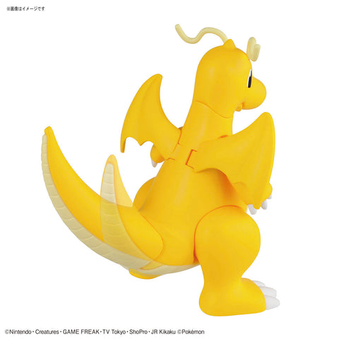Japanese Bandai Toys: Pokemon Charizard & Dragonite Battle