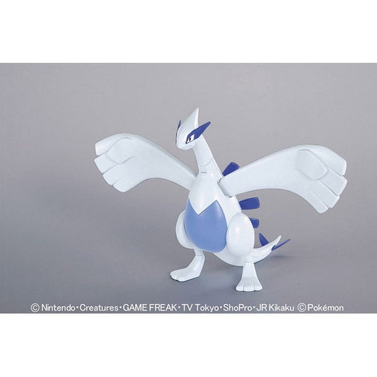 Japanese Bandai Toys: Pokemon Lugia