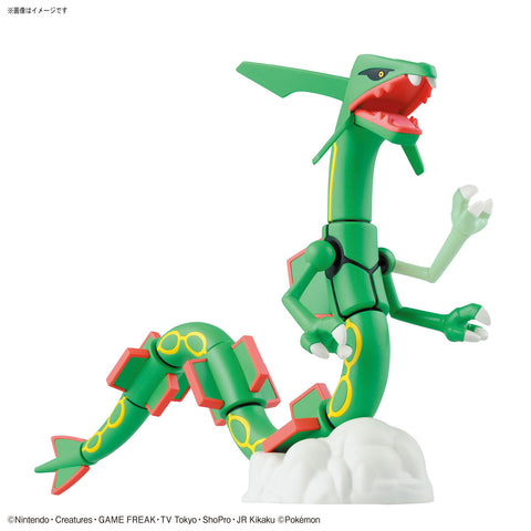 Japanese Bandai Toys: Pokemon Rayquaza