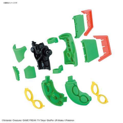 Japanese Bandai Toys: Pokemon Rayquaza
