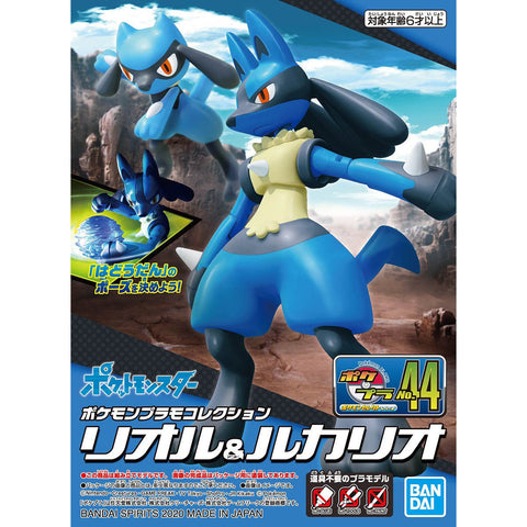 Japanese Bandai Toys: Pokemon Riolu & Lucario