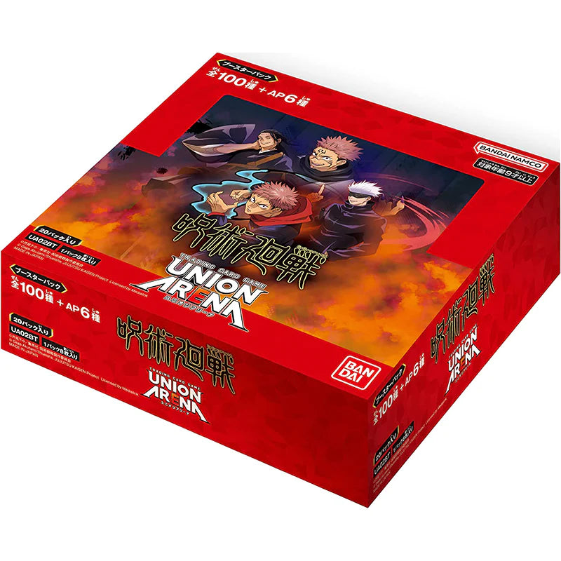 UNION ARENA: Jujutsu Kaisen UA02BT Booster box