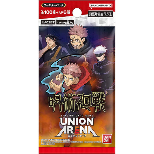 UNION ARENA: Jujutsu Kaisen UA02BT Booster box